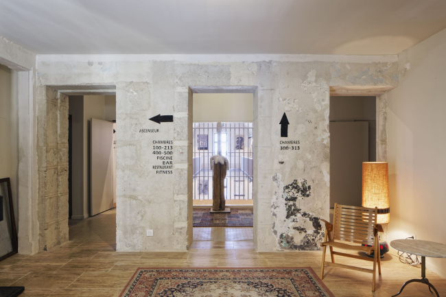 ��������� La Prison