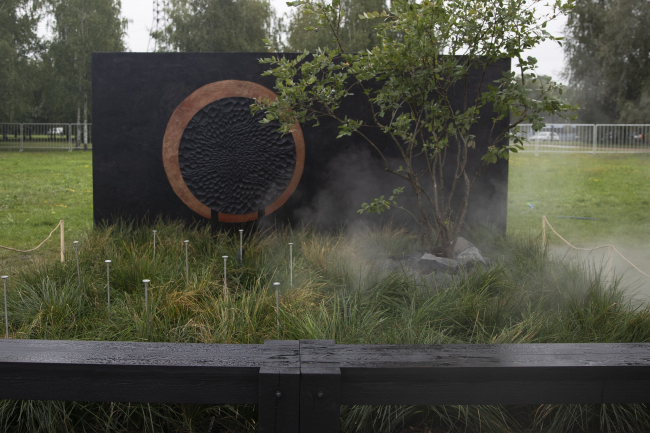 ��������� ������������ ����� 2023. ��� ��������. �����: ���� �������, ������ ������������ ������� Latifundia