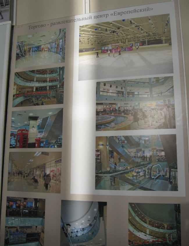 ������ ������������� ��������������� ������ ������ �� ������������. ���. �������� �.�. � ��.