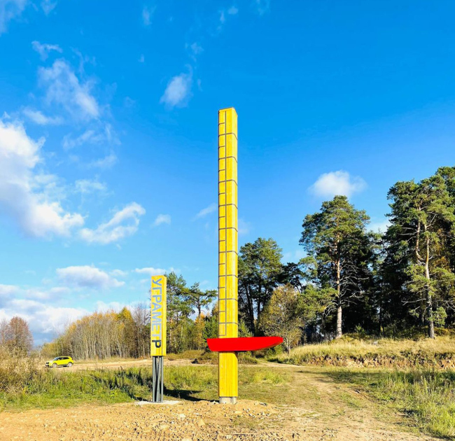 ������ �� ����: ��������������� ���������� �������� �� ���� ����. �������� � ��� � ������ 