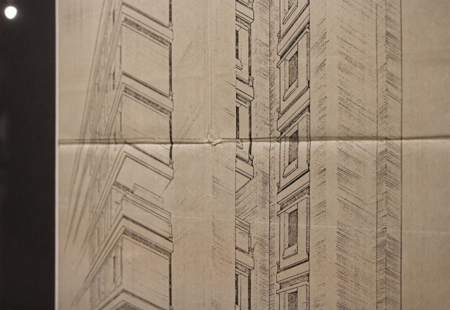 ��������� ����������-2023, �����-���������