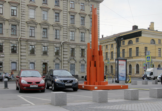 ��������� ����������-2023, �����-���������