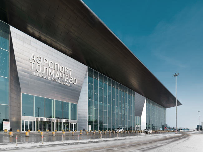 Tolmachevo Airport, Terminal C