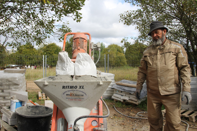 ������������� ������ ����� Wonderdom � �������� ���� ����