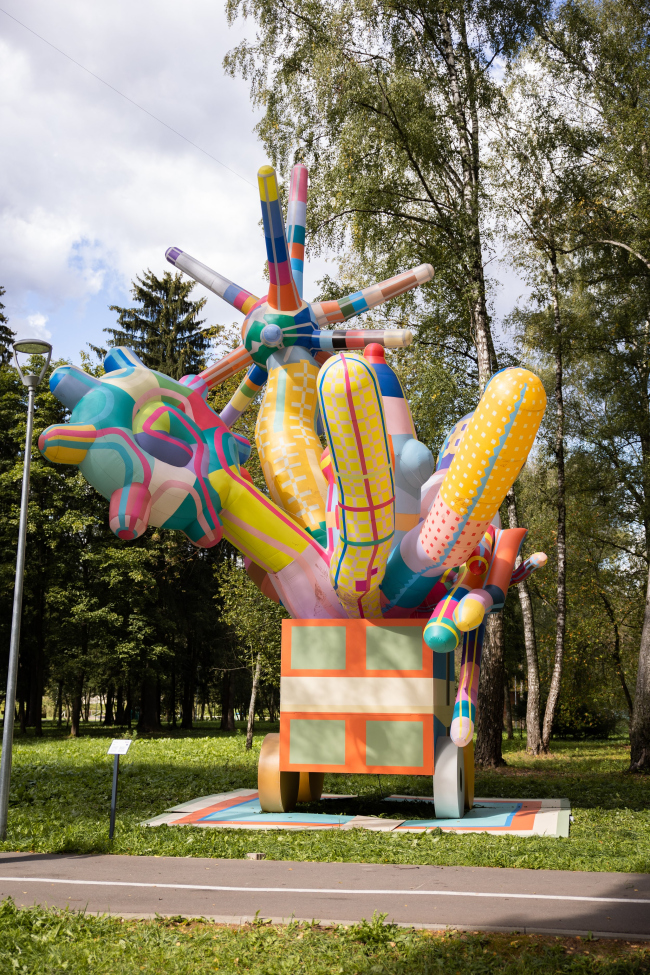 �������, ������ ������