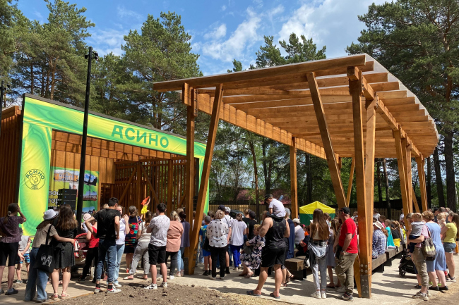 ��������� ��� � ������ ������� ��������������� ������ ����� ���������� �����