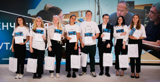 ������� ������� �������. �������� ��������� �������� / 2023