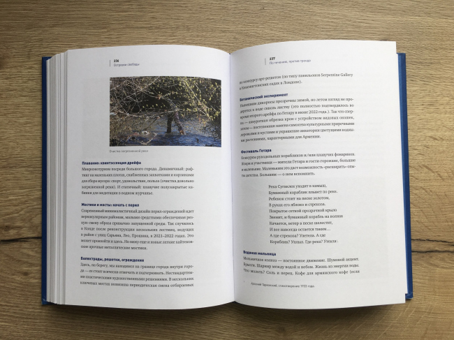 ����� ������ ������� ������������ ��� �����������. ������������� ������ ������� ����