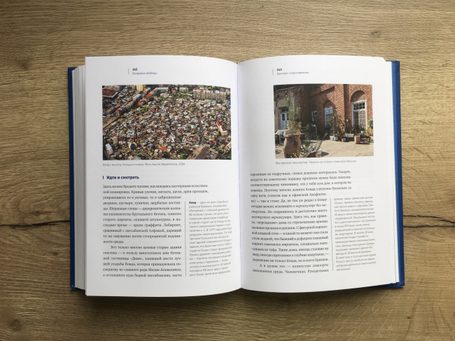 ����� ������ ������� ������������ ��� �����������. ������������� ������ ������� ����