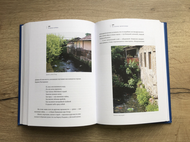 ����� ������ ������� ������������ ��� �����������. ������������� ������ ������� ����