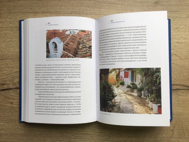 ����� ������ ������� ������������ ��� �����������. ������������� ������ ������� ����