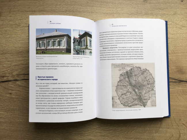 ����� ������ ������� ������������ ��� �����������. ������������� ������ ������� ����