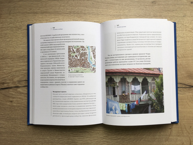 ����� ������ ������� ������������ ��� �����������. ������������� ������ ������� ����