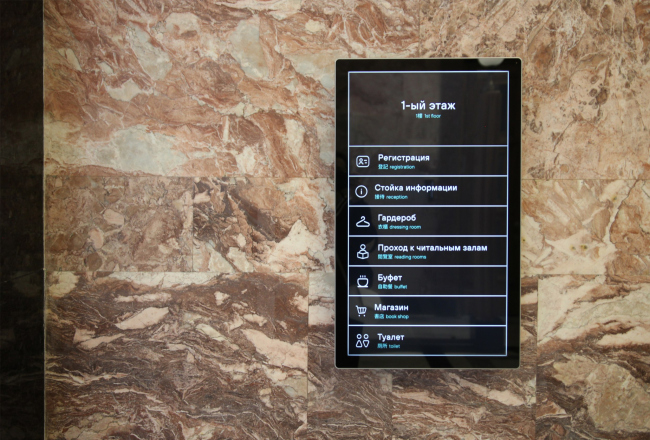 ��������� ��� ����� �����������, ����������� 10.2023