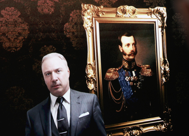 �������� ��������� � ��������� II. ����������� ������� �������� ���, ����������� 10.2023