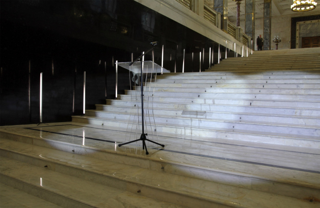 ������� �������� ��� ����� �����������, ����������� 10.2023