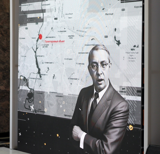 ������ �������������� ��� � ������. ����� � ����������� �������� ���� � ����������. ����������� ������� �������� ���, ����������� 10.2023