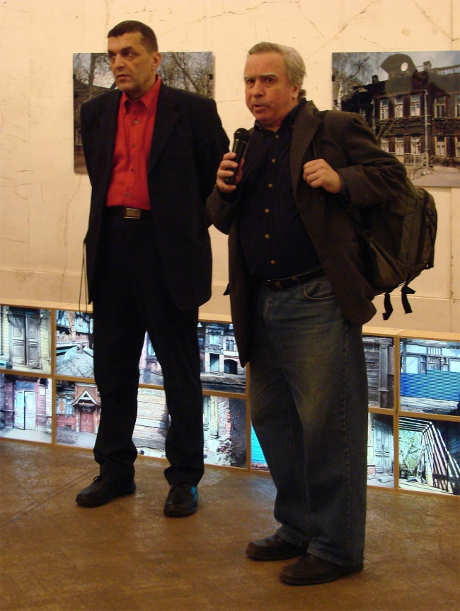 �������� ����� ����� �������� � ������� �������� (������������, ��������, ��������� ����� ���������� ���)