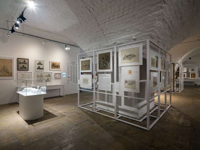 �������� �������� �����. 150�. ����� �����������, 01.10.2023�21.01.2024