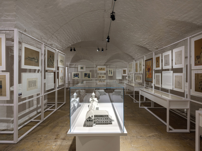 �������� �������� �����. 150�. ����� �����������, 01.10.2023�21.01.2024