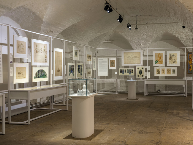 �������� �������� �����. 150�. ����� �����������, 01.10.2023�21.01.2024