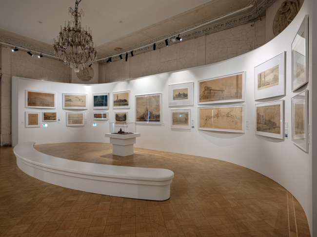 �������� �������� �����. 150�. ����� �����������, 01.10.2023�21.01.2024