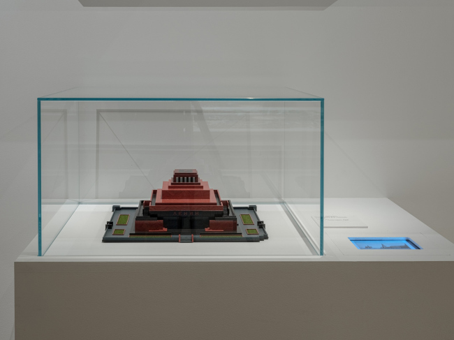 �������� �������� �����. 150�. ����� �����������, 01.10.2023�21.01.2024