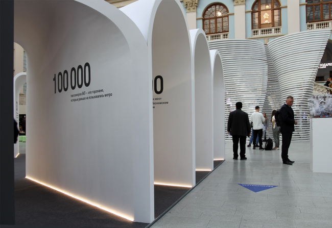 ����� ������. ��������� 2023, �������� ����, ������