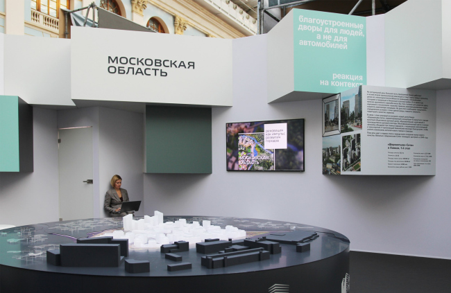 ����� ���������� �������. ��������� 2023, �������� ����, ������