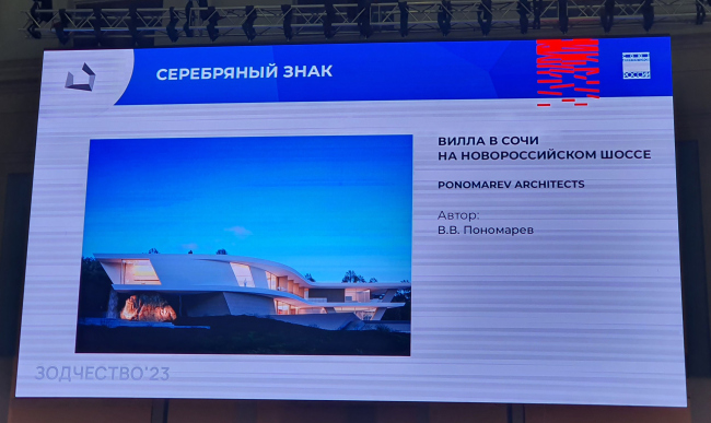 ����� � ���� �� �������������� �����