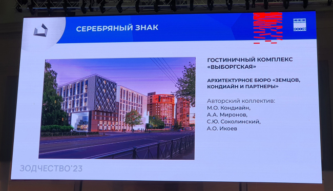 ����������� �������� ������������