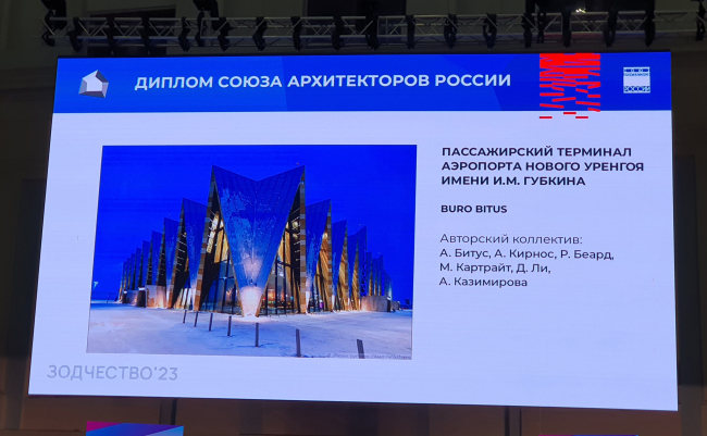 ������������ �������� ��������� ������ ������� ����� �.�. �������