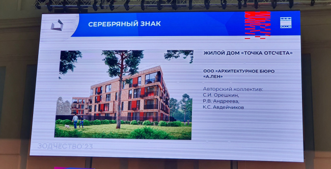 ����� ��� ������ �������