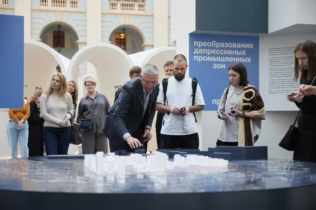 ����������������� �� ��������� 2023