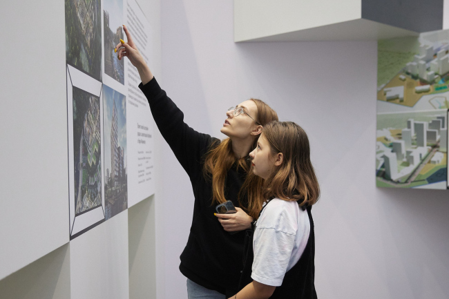 ����������������� �� ��������� 2023