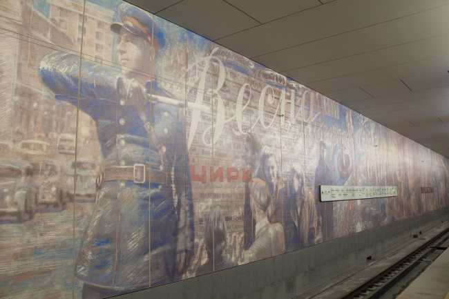 ������� ����� �����������, ������ 