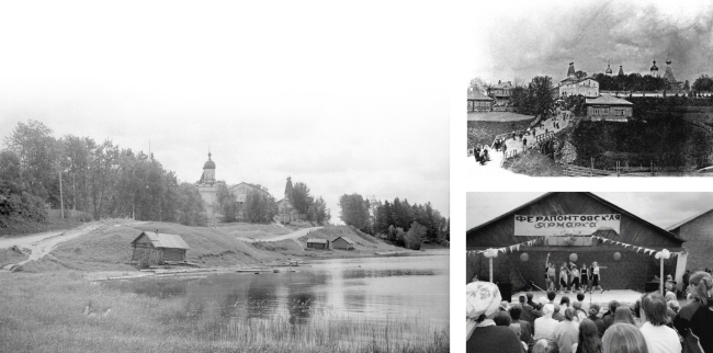 Ferapontovo village: the Northern Russian Thebaid