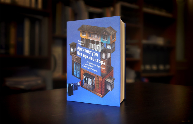 ����� ������ ������� ������������ ��� �����������. ������������� ������ ������� ����. 2023