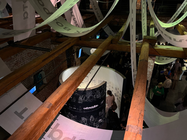 ������� ��������. ��� ����� �����. �������� TIArch & �����