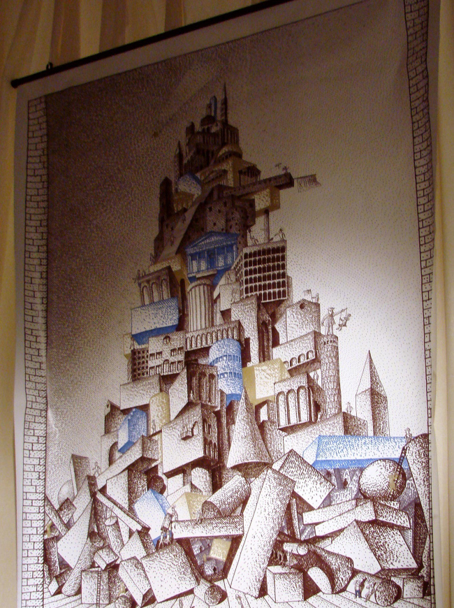 ���������� �. �����������