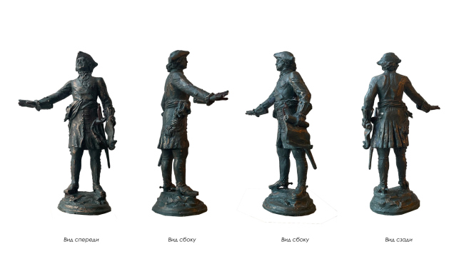 ������������ ����� � ����� ������ ������ � �������� �����. ����� ���������� ����� I