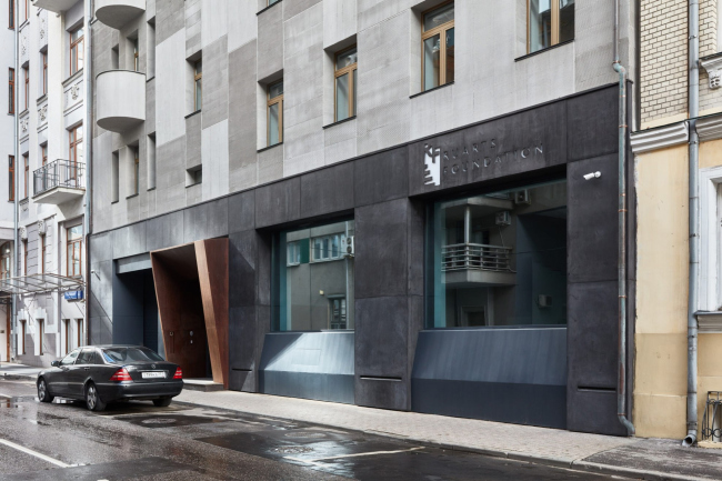 RuArts Foundation, ������������� ���., 6