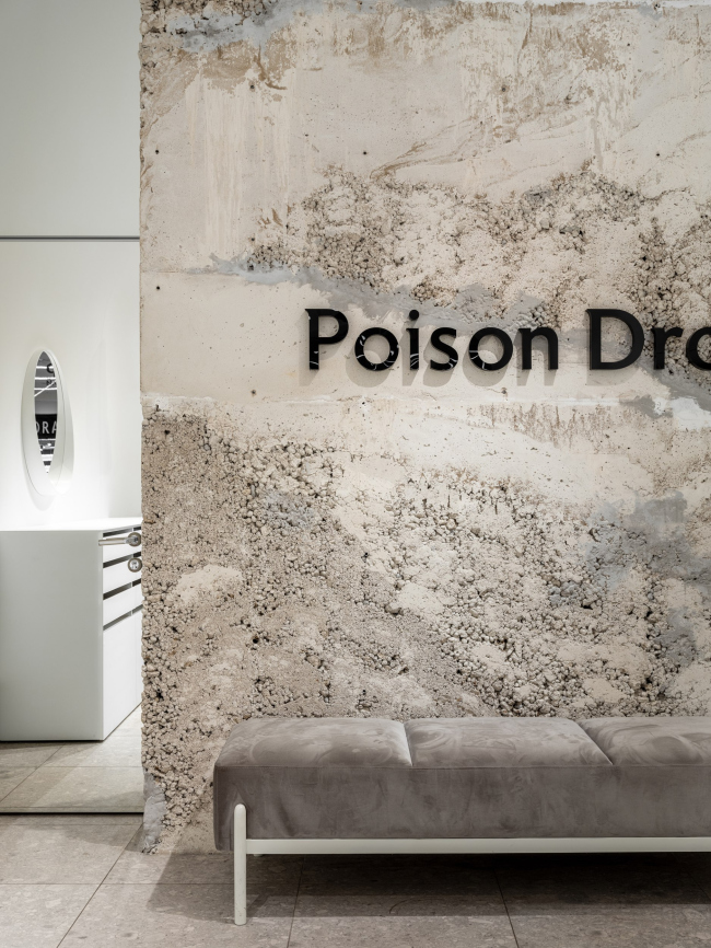 ���� ��������� Poison Drop. �����, ������� �� ������.   Poison Drop �  ��������