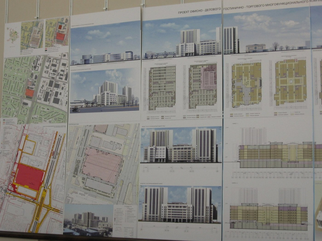 ������ ������������� ������-�������� � �������-������������ ��������� ��� ����ѻ �� ���������� �����. ��� ������. �����������: ������ �., ��������� �. ��������� ������� � ������������ �����.