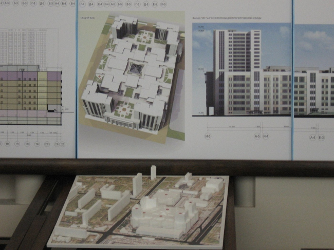 ������ ������������� ������-�������� � �������-������������ ��������� ��� ����ѻ �� ���������� �����. ��� ������. �����������: ������ �., ��������� �. �����.