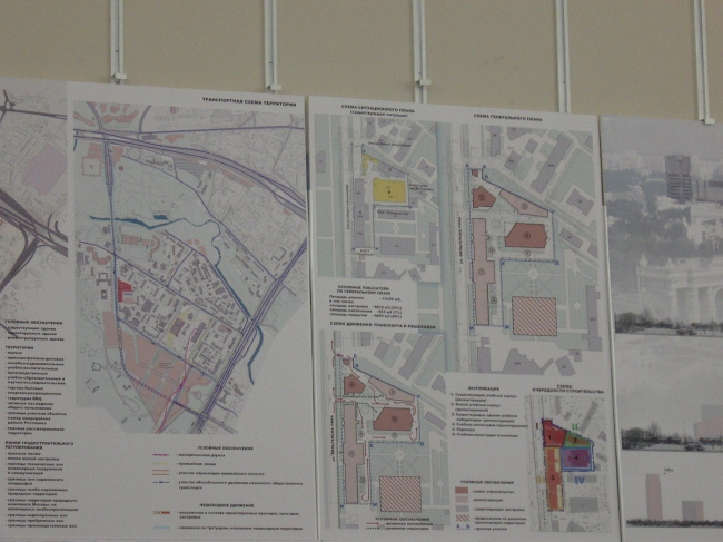 �������������� ����������� �������� � ������������� ��������� ������ ����. ��. ���������� ����. ���� ���� ���������������. �����������: ������� �., ��� �. � ��. �������.