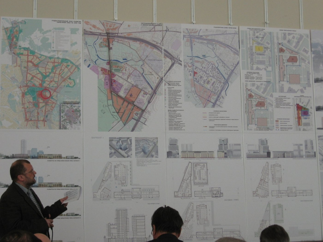 �������������� ����������� �������� � ������������� ��������� ������ ����. ��. ���������� ����. ���� ���� ���������������. �����������: ������� �., ��� �. � ��. 