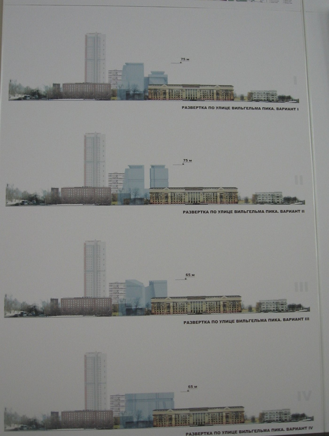 �������������� ����������� �������� � ������������� ��������� ������ ����. ��. ���������� ����. ���� ���� ���������������. �����������: ������� �., ��� �. � ��. ��������.