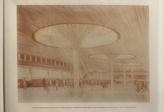 Project of the passenger hall of Pulkovo-Leningrad airport. Interior. Perspective. Variant. Architects Verbitsky J.N., Zhuk A.V., Vlanin G.M. 1967. USSR. Leningrad. GMI SPb
