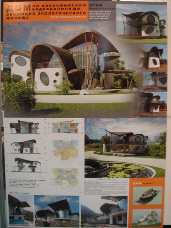 ����-��� ���� ������������